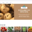 용기를 내면 세상이 바뀌는 제로웨이스트 습관 이미지