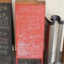 용유어보