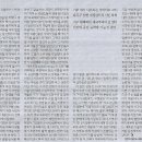 지음에코