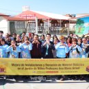 마리아유치원 이미지