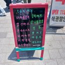 모던출장뷔페 이미지