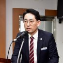 괴산군사리면강천보건진료소 | 괴산군 사리면 2020년 1월 이장협의회 정례회의