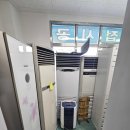 전주냉난방기중고매장 방문기｜S급삼성에어컨 알뜰구입&설치후기