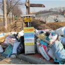 다남로165번길 이미지