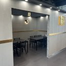 진웨이성&진향