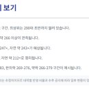 에이원학원