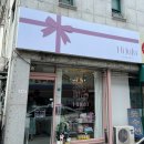 주주어린이집 이미지