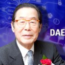 대덕디지털인쇄 비즈니스워치