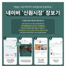 부천축산 - 관악구 신원로5길 19 | 부천축산