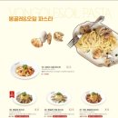 라라코스트(영등점) 이미지