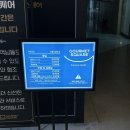 [대전 둔산동 맛집] 평일 디너로 다녀온 고메스퀘어 솔직후기 (내돈내산 아쉬운 점)