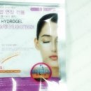 뷰티 퓨어(Beauty Pure) 이미지