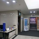 미래혁신정형외과의원 티스토리