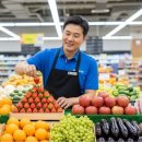 (주)에이스식자재할인마트 - 안산시 상록구 | (주)에이스식자재할인마트