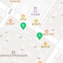 여기다축산 - 강서구 양천로67길 21 | 여기다축산