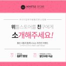 스토어북