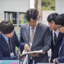 (주)전파상사