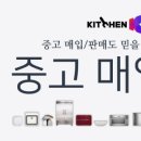 사선농장 이미지