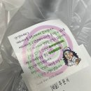 매드피자영종
