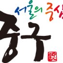 밀리오레빌딩 앞 이미지