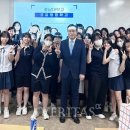 살레시오여자고등학교 이미지