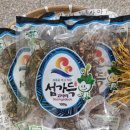 창선생활체육공원2 이미지