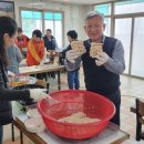 표선농협2 이미지