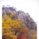 용소폭포1 이미지