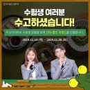 미야 이미지