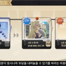 앤시정보기술(주) 이미지