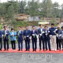 국민여가캠핑장 2 이미지
