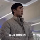 오케이 피트니스 이미지