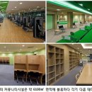 삼성타운 골프연습장 이미지