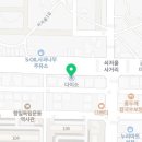 CU칠금점 네이버블로그