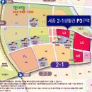 강남더힐공인중개사사무소 이미지