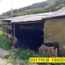 우사586 네이버블로그