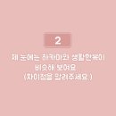 생활의상 이미지