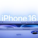 진장롯데하이마트 이미지