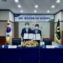 고양축산업협동조합 이미지