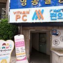 수영어린이치과의원 이미지