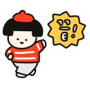 짬뽕지존 부천중동점 이미지