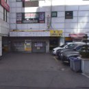 탑마을오렌지약국 이미지