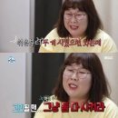 리에르