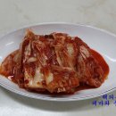 충남곱창 - 미추홀구 제일로27번길 3-14 | 충남곱창