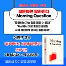 블레싱영어