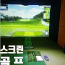 (주)엠지산업 이미지