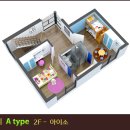 지오하우스 이미지