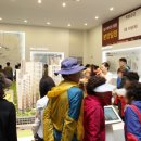 명륜1로 이미지