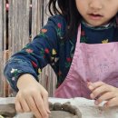 도자기마을미술교습소