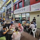 북정경로식당 이미지